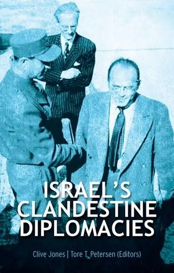 Cover of Israel's Clandestine Diplomacies
