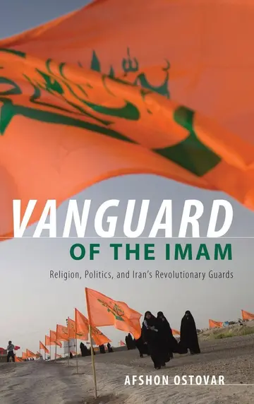 Cover of Vanguard of the Imam