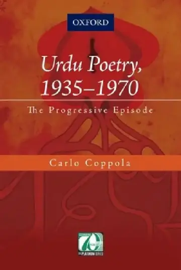 Cover of Urdu Poetry, 1935-1970