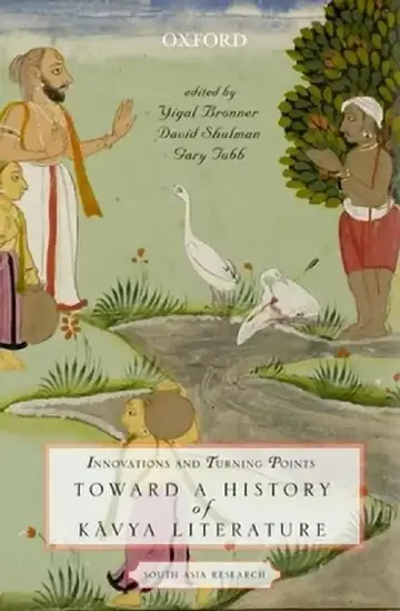 Cover of Innovations and Turning Points :
