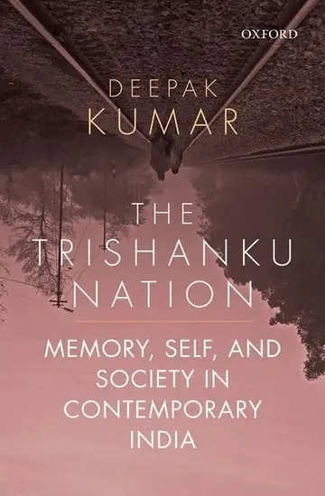 Cover of The Trishanku Nation-Pd