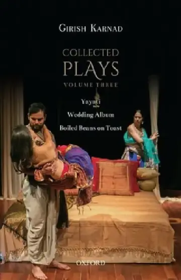 Cover of Collected Plays Volume Three