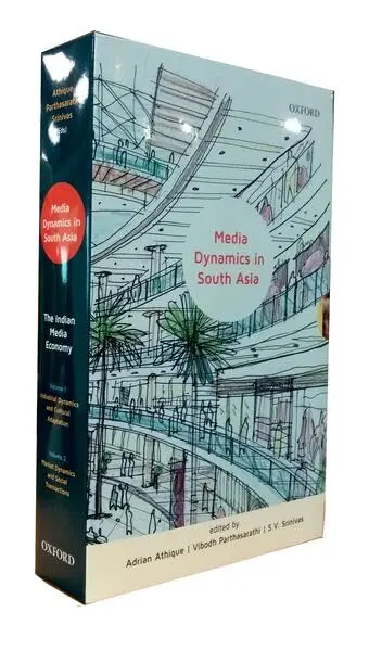 Cover of IND. MEDIA ECON. MDSA 2 Vol PK-PD