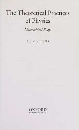 Cover of Theoretical Practices of Physics C