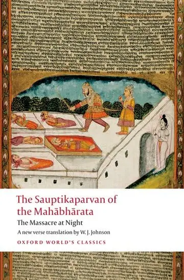 Cover of The Sauptikaparvan of the Mahabharata