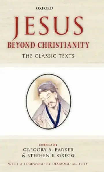 Cover of Jesus Beyond Christianity