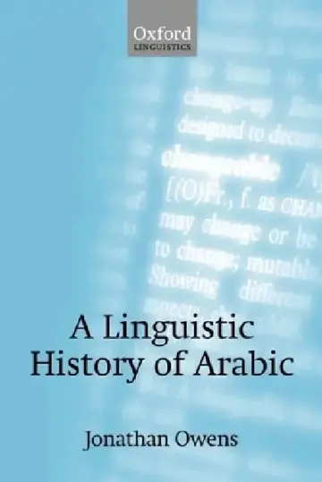 Cover of A Linguistic History of Arabic