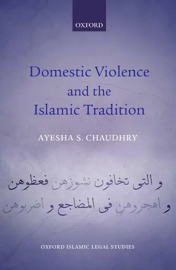 Cover of Domestic Violence and the Islamic Tradition