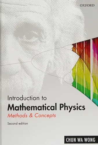 Cover of Introduction to Mathematical Physics