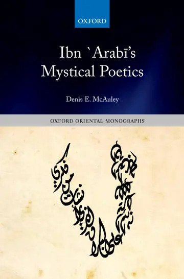 Cover of Ibn 'Arabi's Mystical Poetics