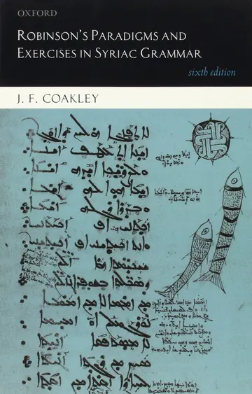 Cover of Robinson's Paradigms and Exercises in Syriac Grammar