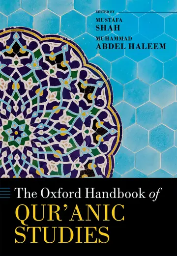 Cover of The Oxford Handbook of Qur'anic Studies