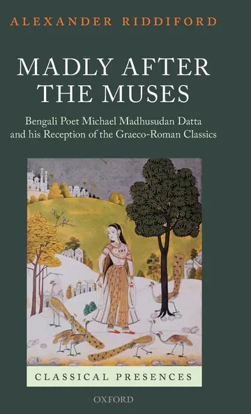 Cover of Madly After the Muses