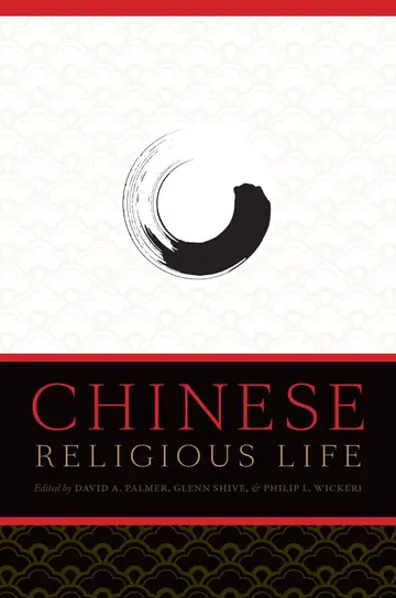 Cover of Chinese Religious Life