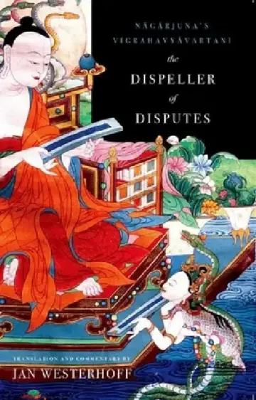 Cover of The Dispeller of Disputes