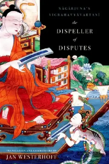 Cover of The Dispeller of Disputes