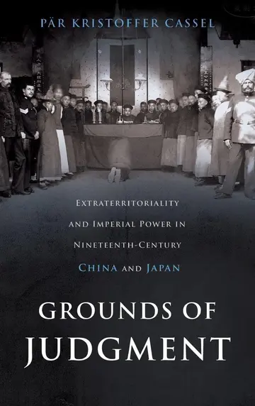 Cover of Grounds of Judgment