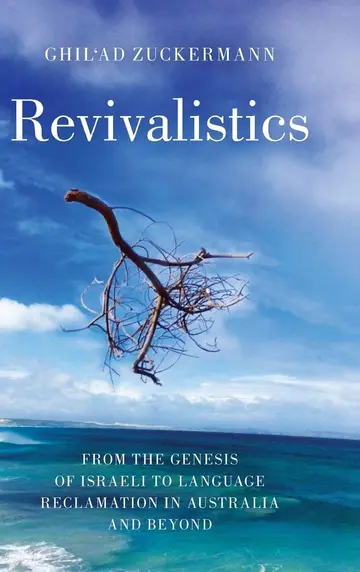 Cover of Revivalistics