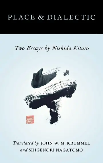Cover of Place and Dialectic
