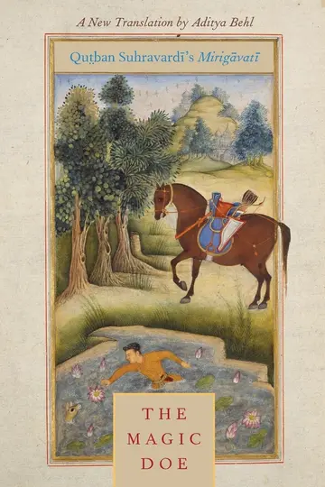 Cover of Magic Doe