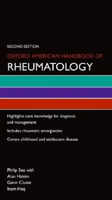 Cover of Oxford American Handbook of Rheumatology