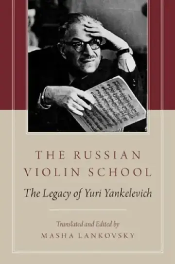 Cover of The Russian Violin School