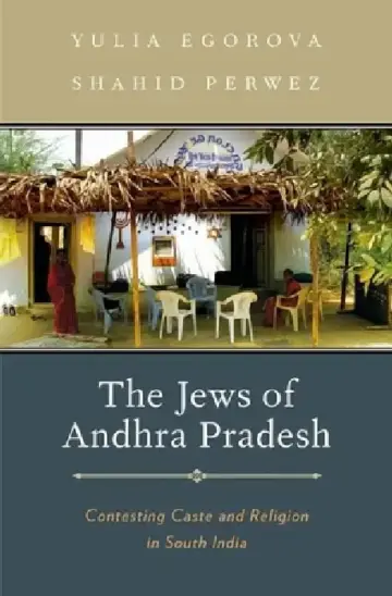 Cover of Jews of Andhra Pradesh