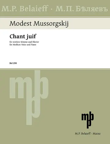Cover of MOUSSORGSKY - Chant Juif para Voz Media y Piano