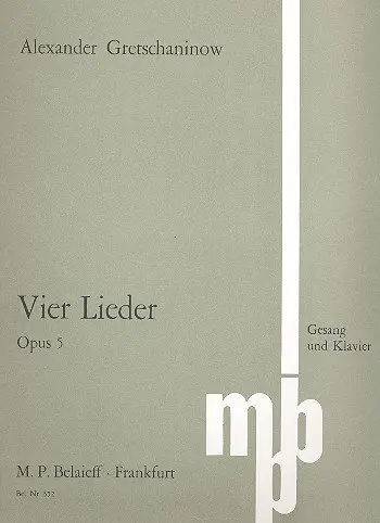 Cover of Encyclopaedia of Contemporary French Culture
