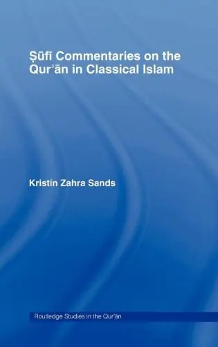 Cover of Sufi Commentaries on the Qur'an in Classical Islam