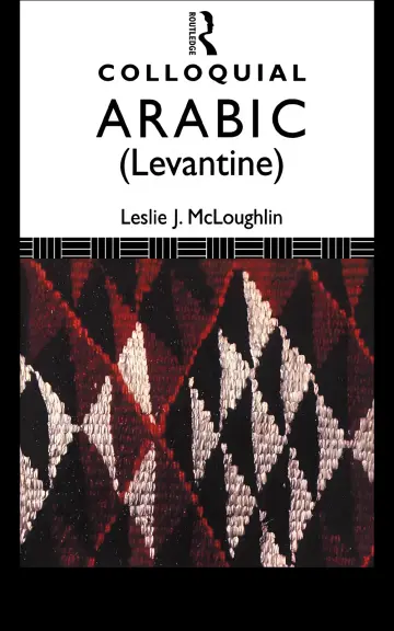 Cover of Colloquial Arabic