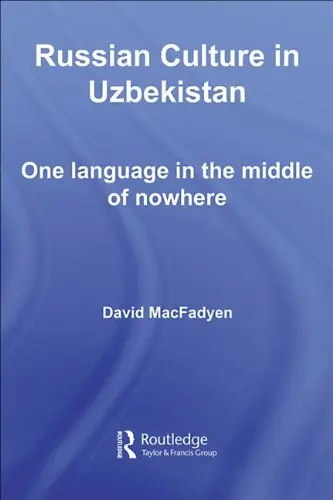 Cover of Russian Culture in Uzbekistan