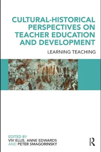Cover of Cultural-Historical Perspectives on Teacher Education and Development