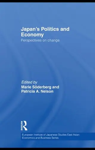 Cover of Japan's Politics and Economy