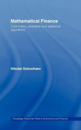 Cover of Mathematical Finance