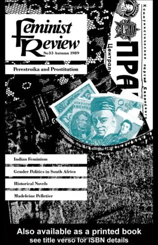 Cover of Feminist Review