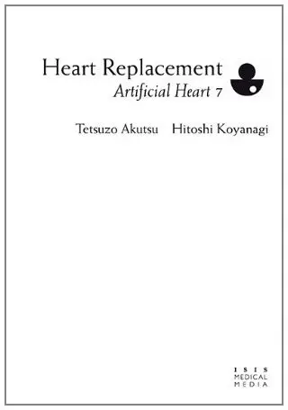 Cover of Heart Replacement