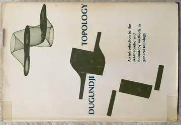 Cover of Topology