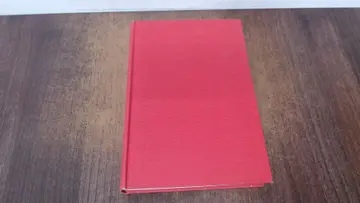 Cover of Secretary of Europe