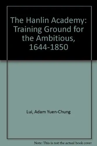 Cover of The Hanlin Academy