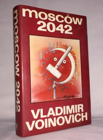 Cover of Moscow 2042