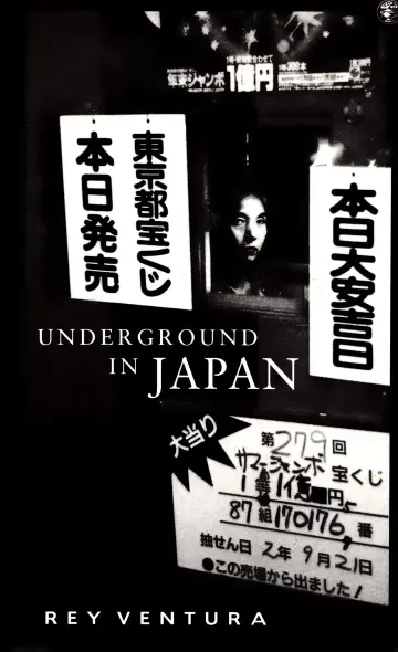 Cover of Underground in Japan