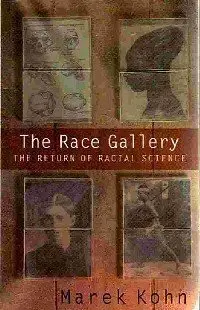 Cover of The Race Gallery