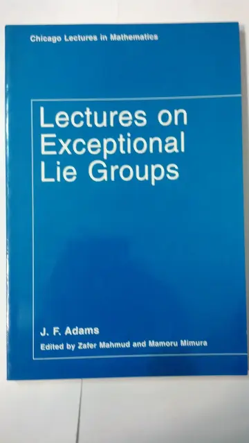 Cover of Lectures on Exceptional Lie Groups