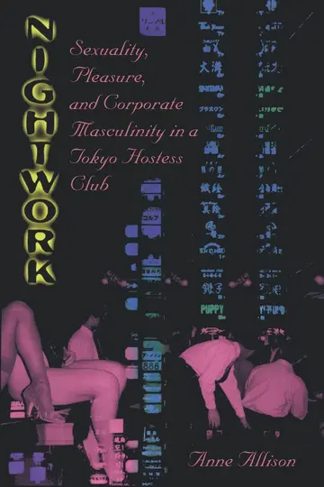 Cover of Nightwork