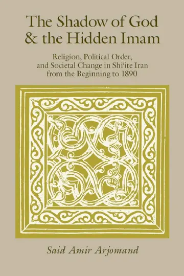 Cover of The Shadow of God and the Hidden Imam