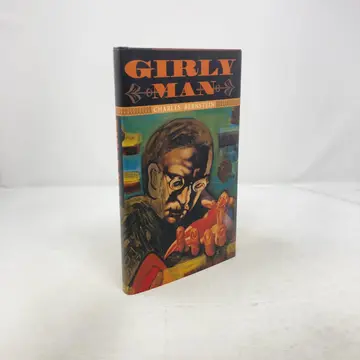 Cover of Girly Man