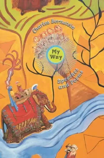 Cover of My Way