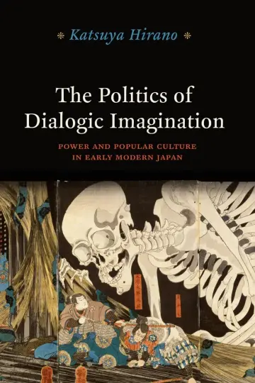 Cover of The Politics of Dialogic Imagination