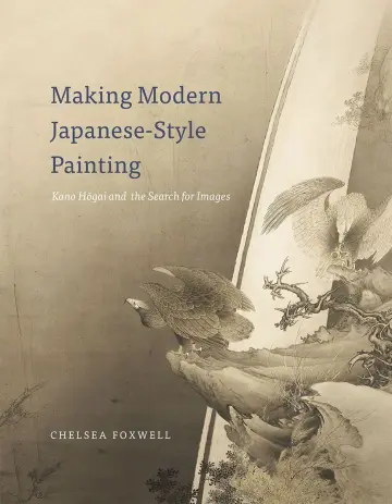 Cover of Making Modern Japanese-Style Painting